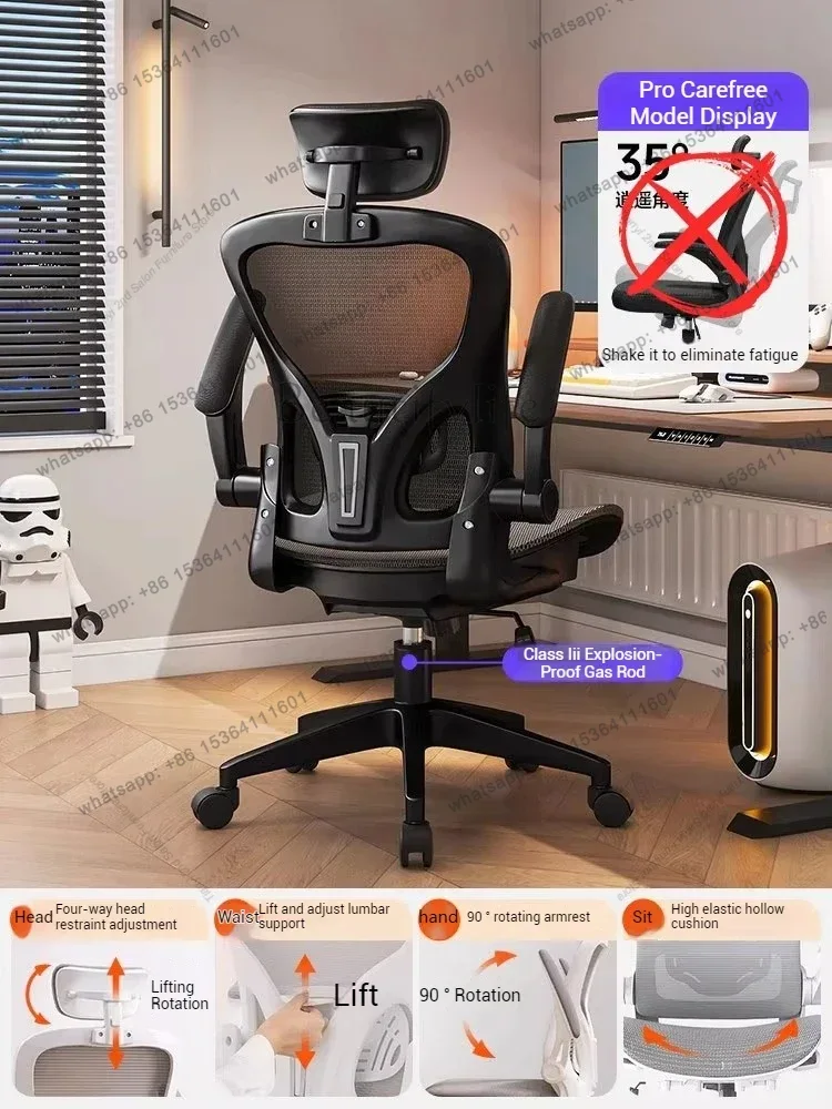 Factory Direct Sales Ergonomic - Leather Work Factory ulasan dan harga