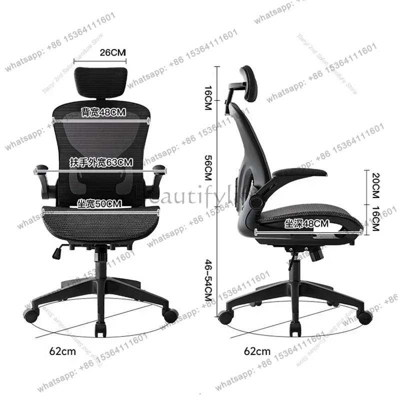 Factory Direct Sales Ergonomic - Leather Work Factory ulasan dan harga